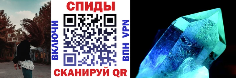 АМФ 97%  Таштагол 