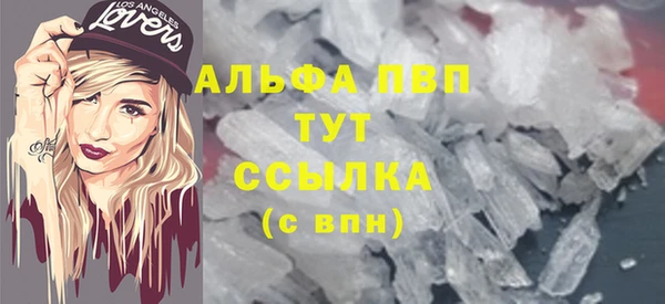 экстази Медногорск