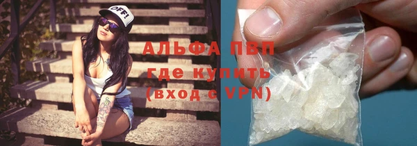 каннабис Медвежьегорск
