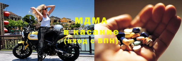 прущая мука Кущёвская