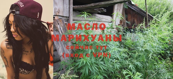 каннабис Медвежьегорск