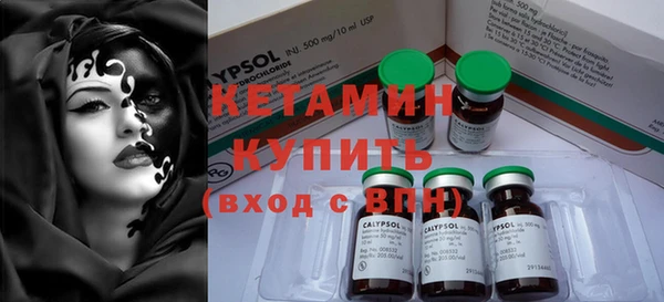 каннабис Медвежьегорск