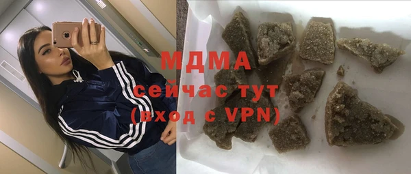 винт Мегион