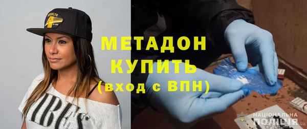 винт Мегион
