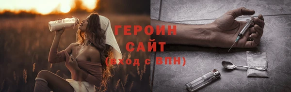 винт Мегион