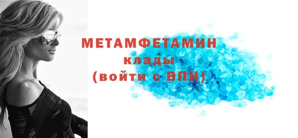 каннабис Медвежьегорск