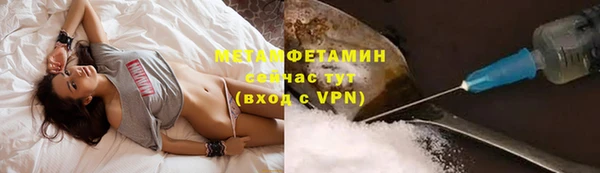 каннабис Медвежьегорск