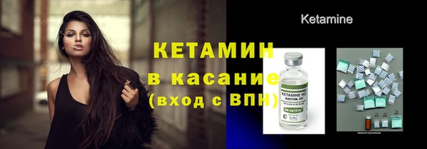 каннабис Медвежьегорск