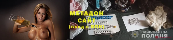 винт Мегион