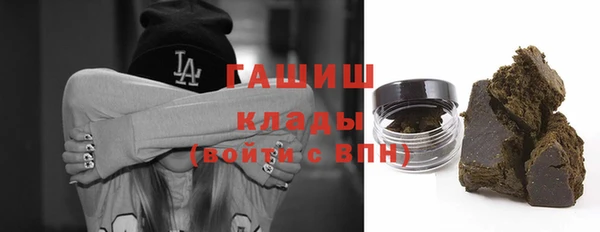 каннабис Медвежьегорск