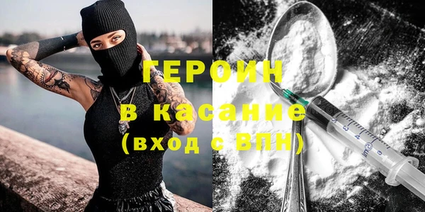 винт Мегион
