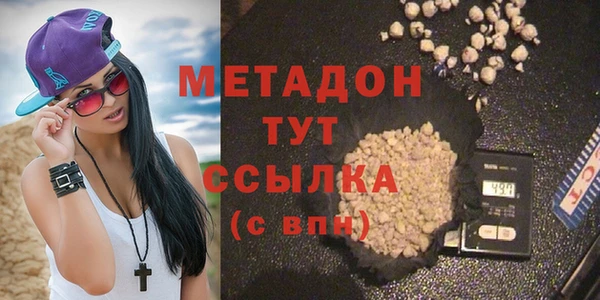винт Мегион