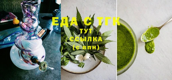 каннабис Медвежьегорск