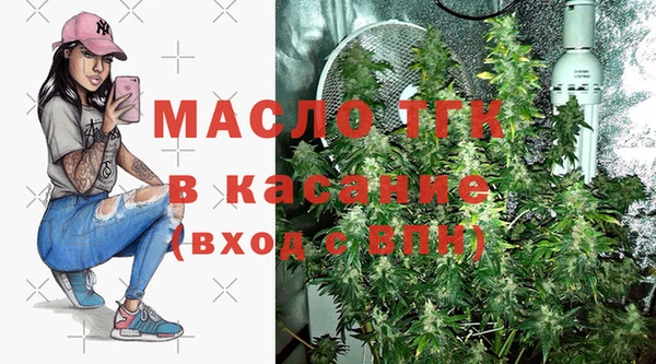 каннабис Медвежьегорск