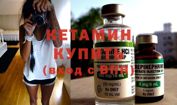 круглые Саяногорск