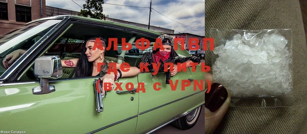 каннабис Медвежьегорск