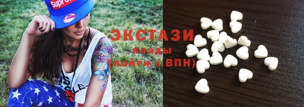 винт Мегион