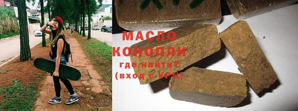 стафф Лиски