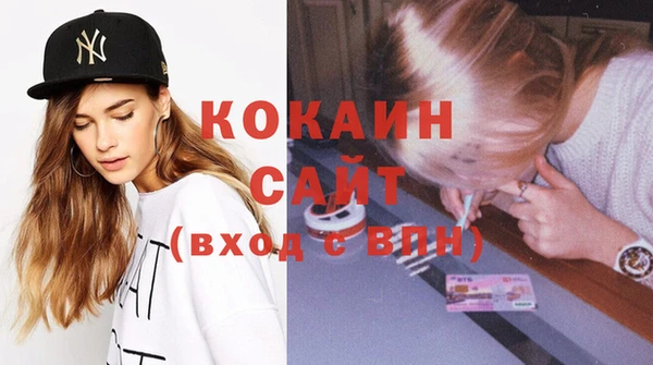 винт Мегион
