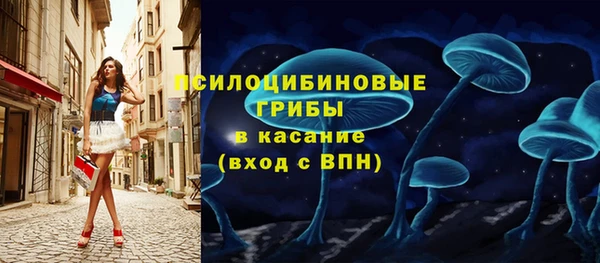 каннабис Медвежьегорск