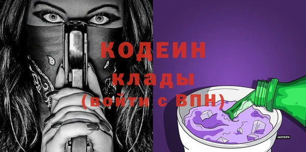 каннабис Медвежьегорск