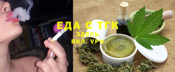 каннабис Медвежьегорск