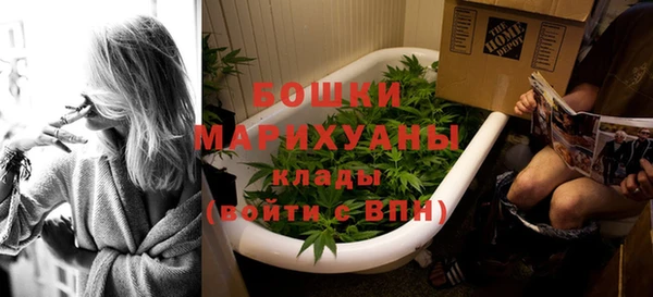 кокаин премиум Михайловск