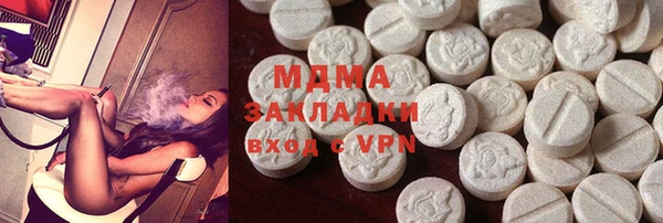 MESCALINE Михайлов