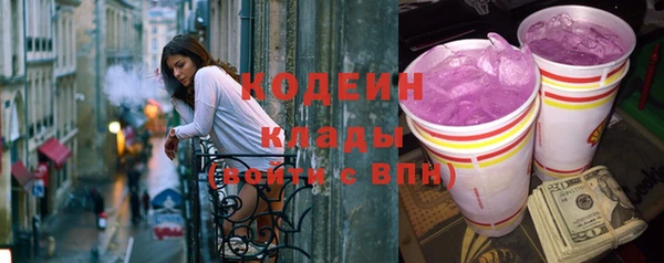 винт Мегион