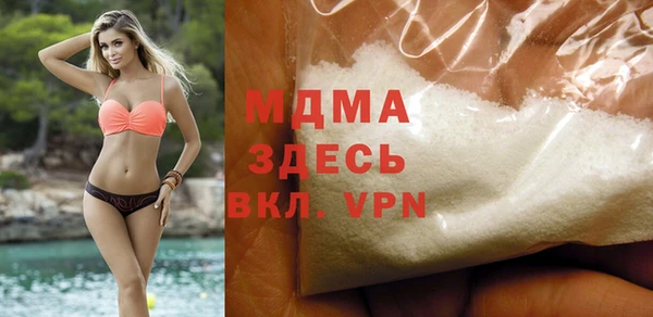 mix Богданович