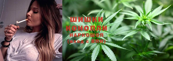экстази Медногорск