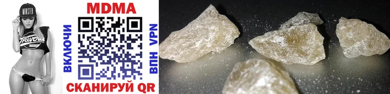 MDMA молли  Таштагол 